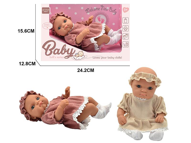 8 Inch Newborn Doll