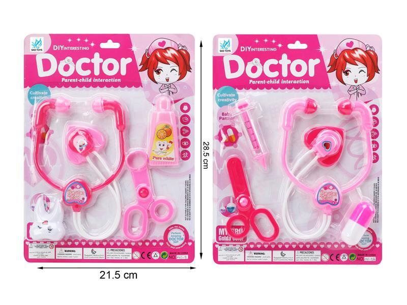 Medical Toy Series