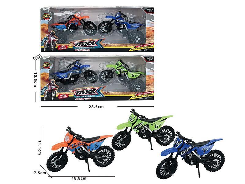 1:22 Slide Simulated Motorcycle