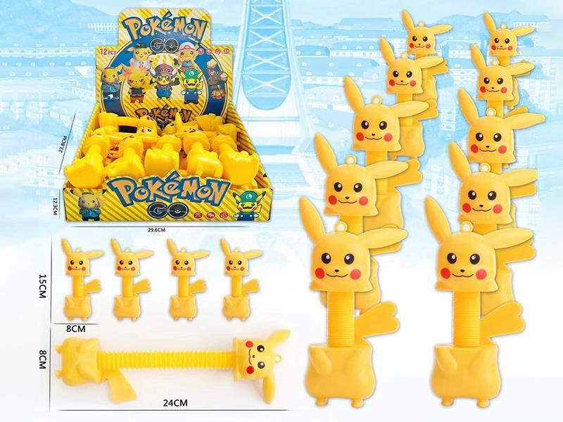 Pikachu POP Telescopic Tubes With Light 18pcs