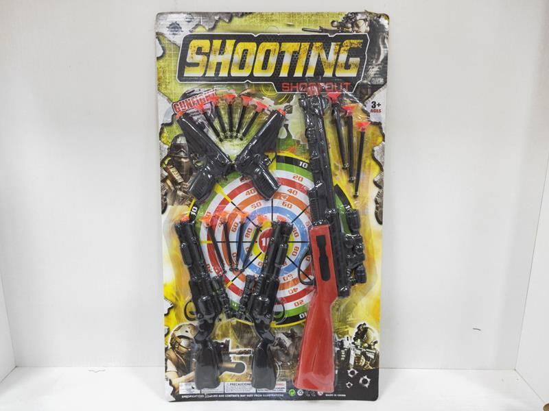 Soft Bullet Gun Police Set