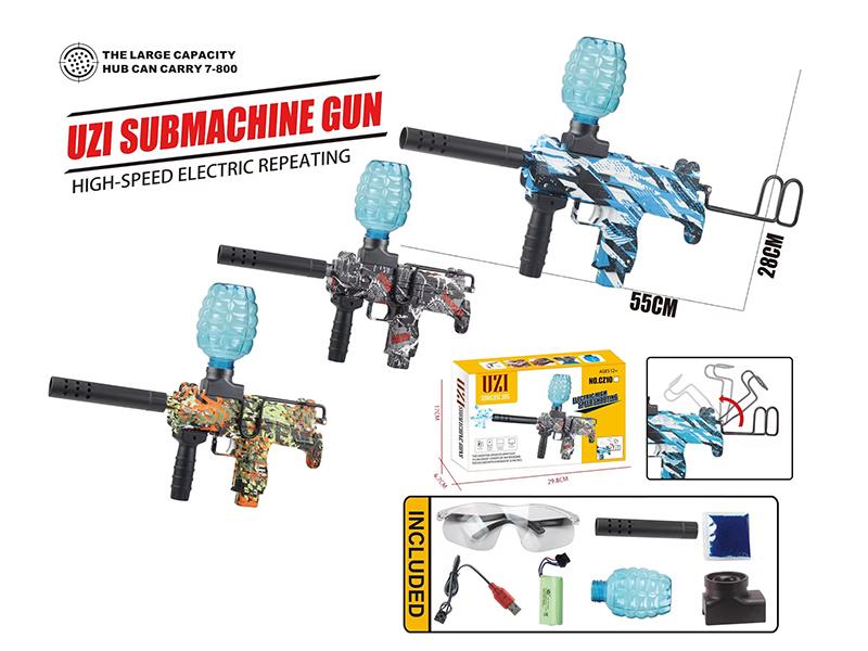 High Speed B/O Water Bullet Gun (Water Transfer Printing)