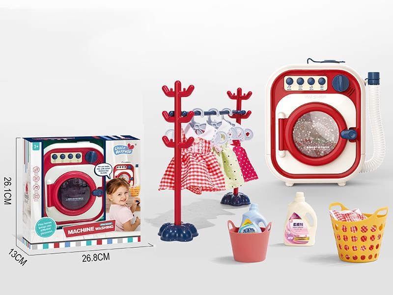 B/O Simulated Washing Machine