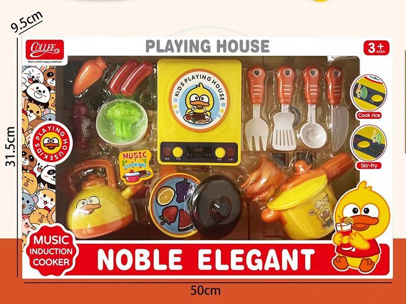 Kitchen Set With Music