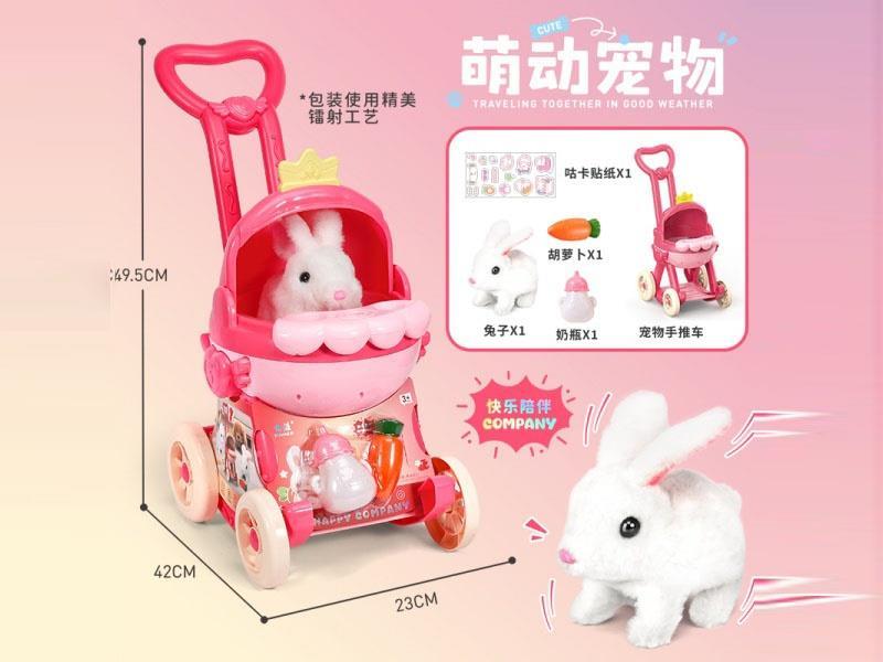 Crown Trolley (Little Rabbit)