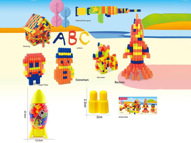 Bullet Head Building Blocks 105g(110PCS+)