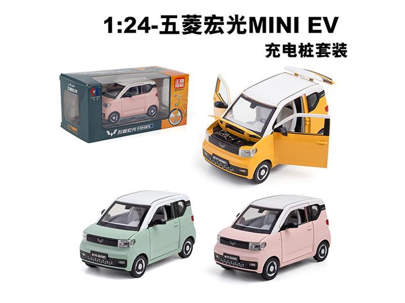1:24 Pull Back Wuling Hongguang MINI EV With Charging Pile