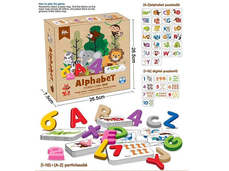 Alphabet Paired Card Game