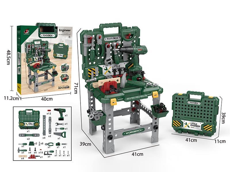 98pcs Storage Tool Table With Electric Drill