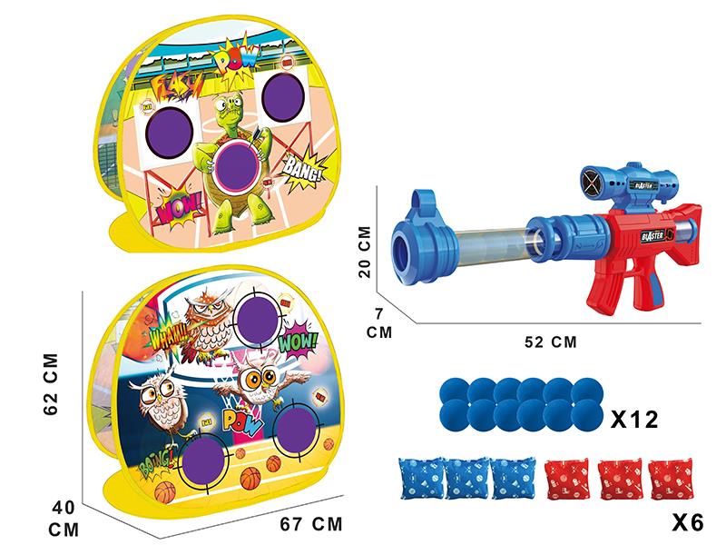 Bean Bag Throwing Shooting Gun Double-Sided Shooting Target Set