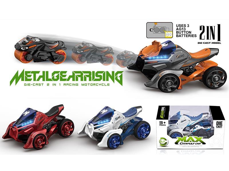 1:32 Alloy Catapult Two In One Combat Vehicle With Light And Music