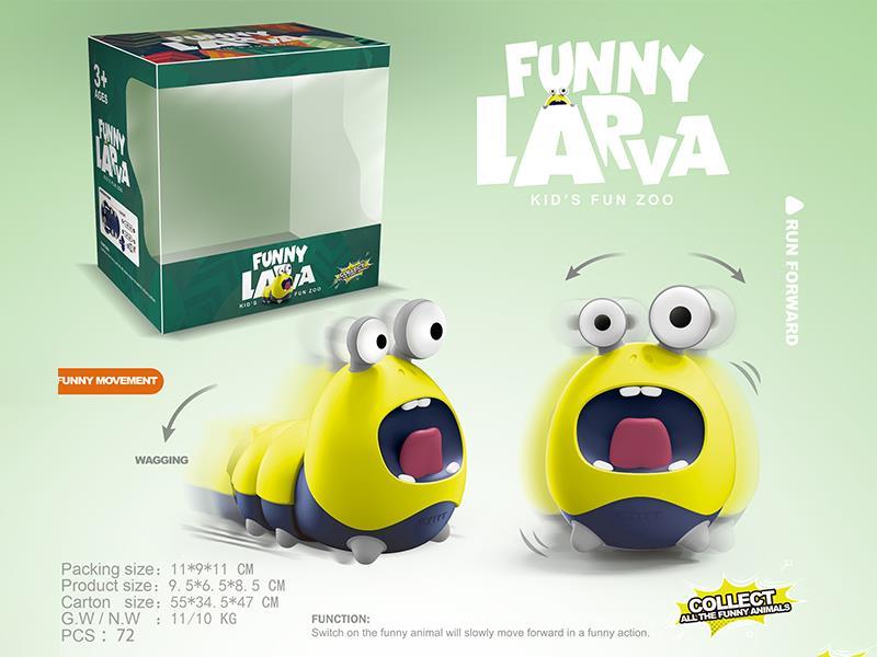 B/O Rocking Cartoon Caterpillar