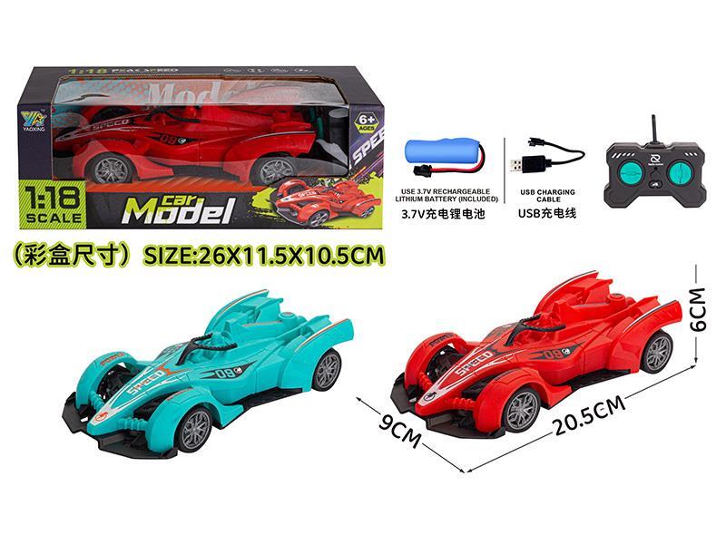 4-Channel Remote Control Car