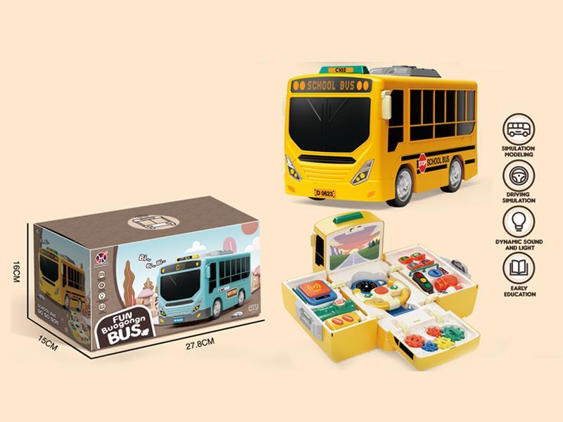Early Education Changeable Campus Bus