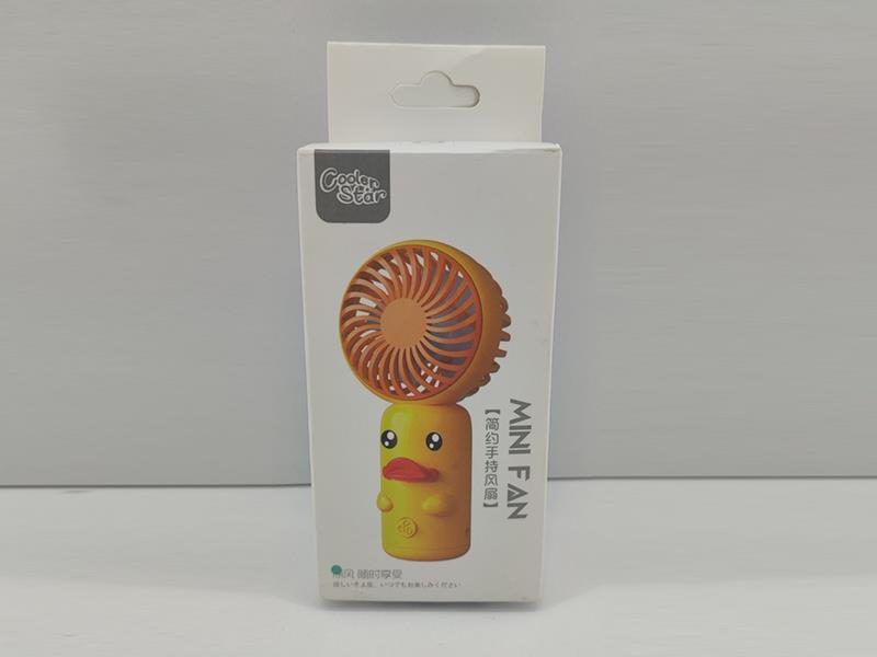 Mini Handheld Duckling Fan