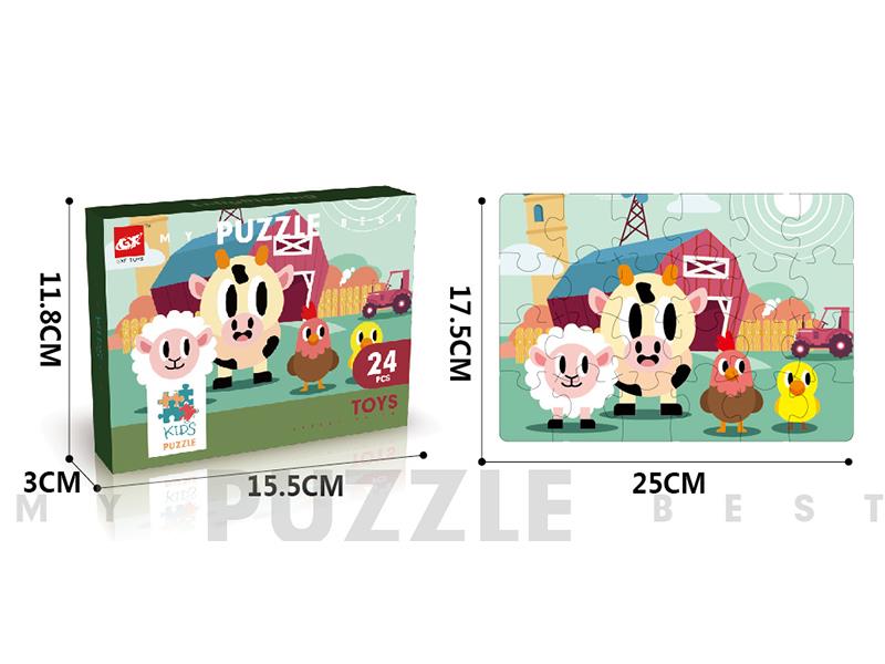 24pcs Puzzle