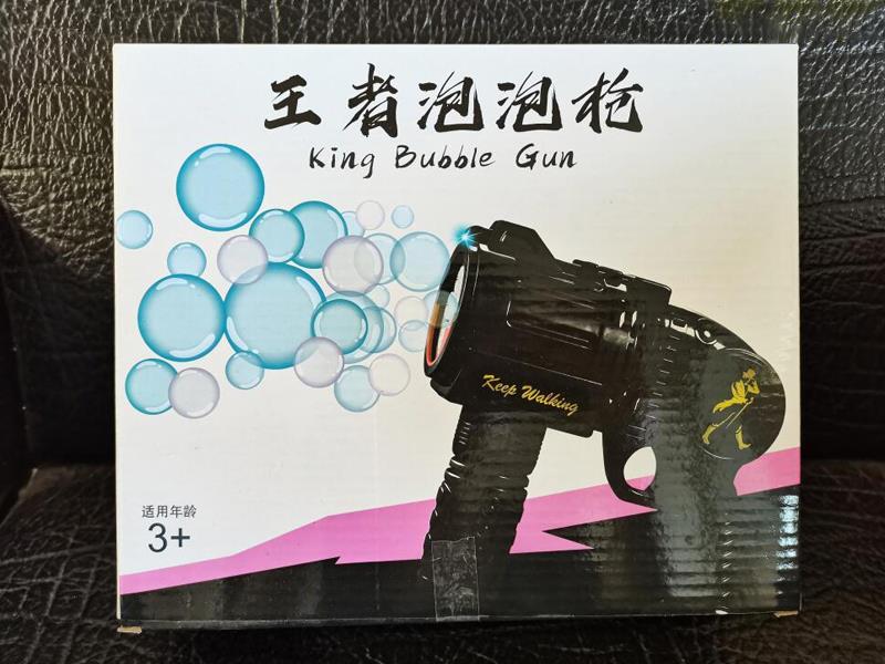 Black Six-Hole Bubble Gun