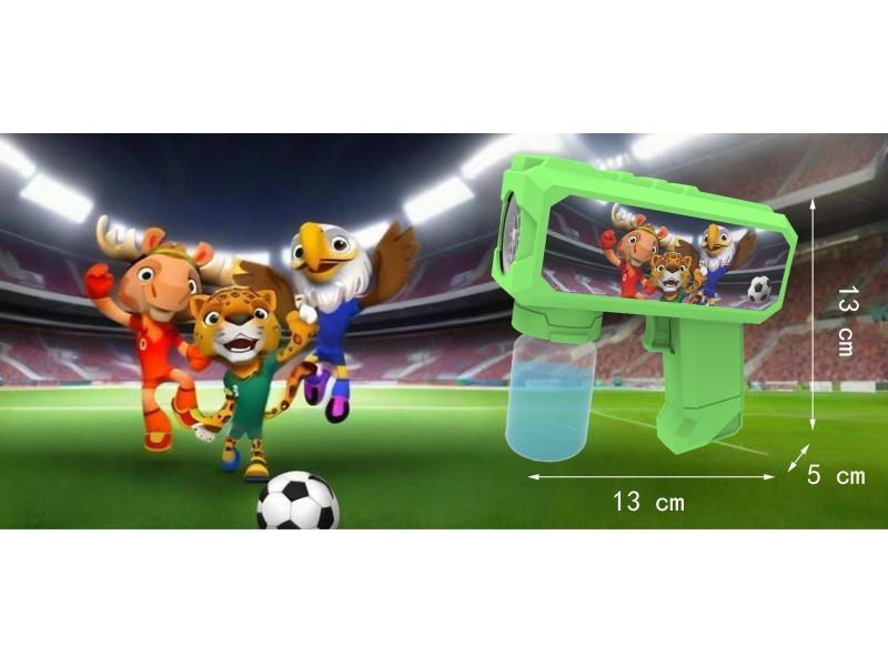 Multi-Hole Light Automatic Bubble Gun (Mascot Of The 2026 World Cup In The United States, Canada And Mexico)