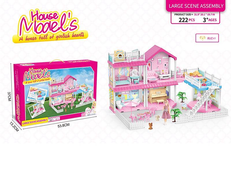 DIY Assembly Villa With Lights 222PCS