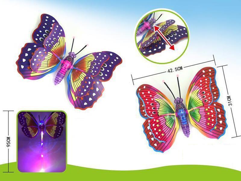 B/O  Butterfly With Sound And Light