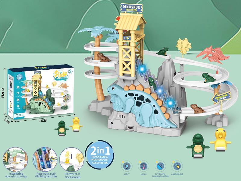 B/O Dinosaur Slide Track Toys