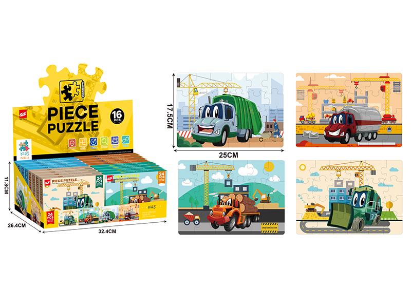 24pcs Engineering Puzzle(16 Small Box)