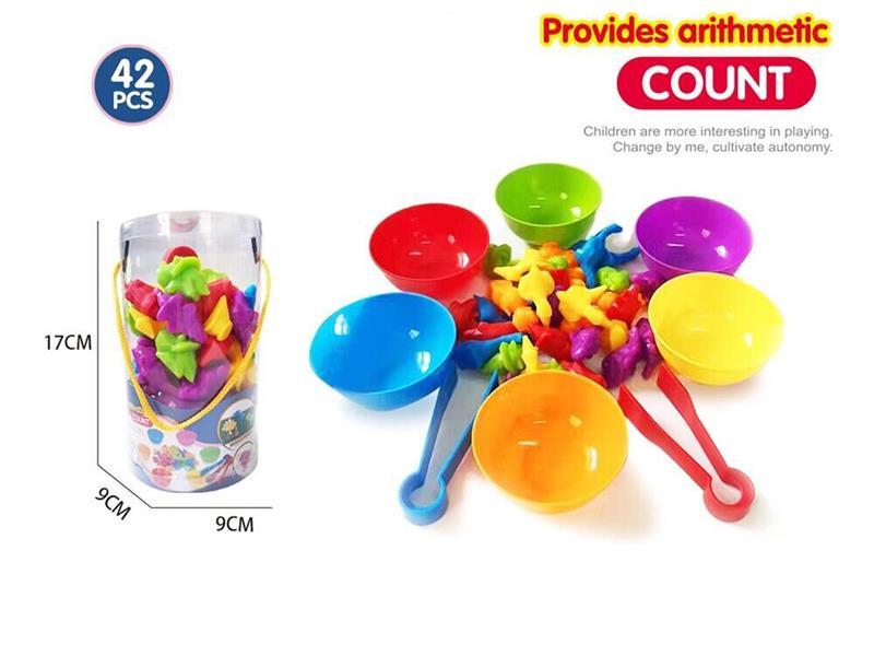 Early Education Soft Plastic Toys(Color Classification And Sensory Training)