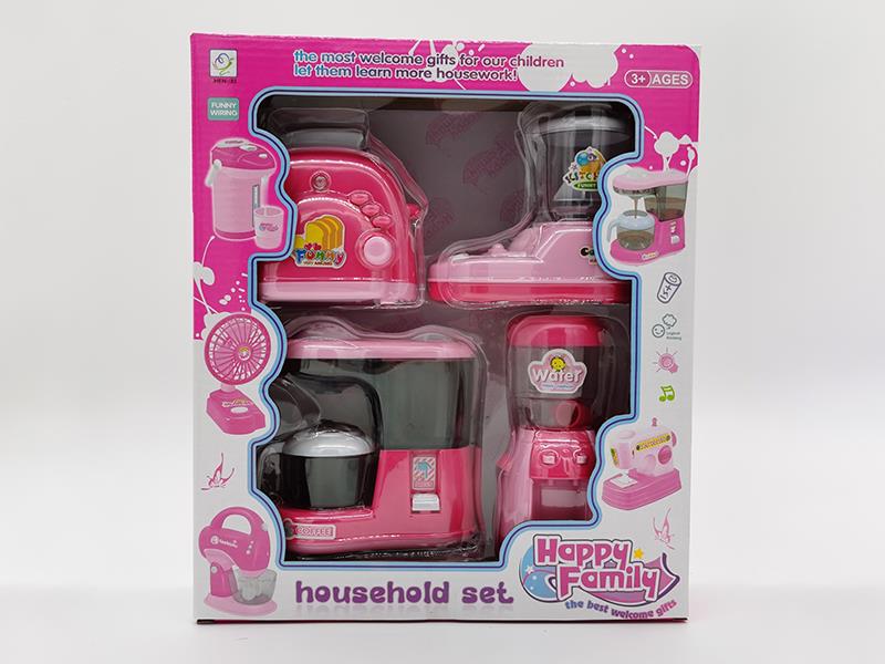 Bread Maker +Coffee Machine + Water Dispenser +Soybean Milk Machine