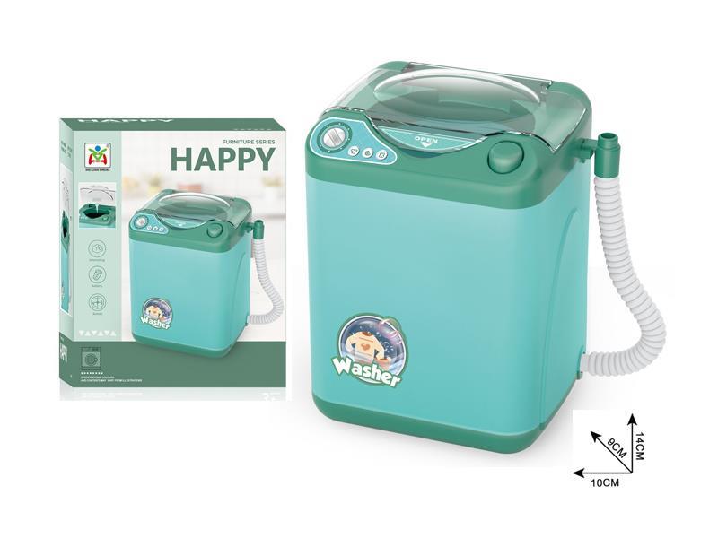 B/O Washing Machine Toys