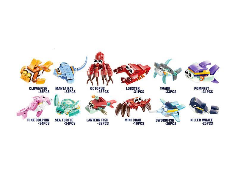 12 In 1 Sea Animal Small Particle Building Blocks