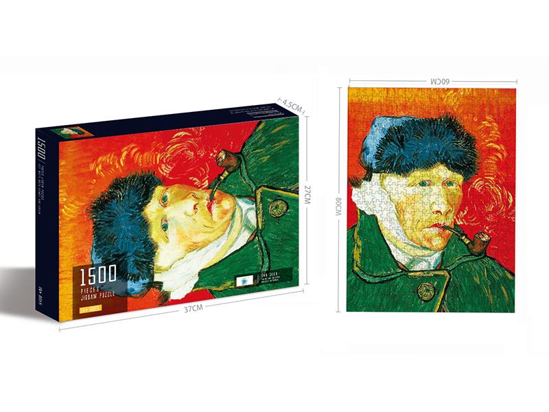 1500PCS Puzzle