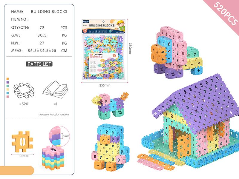 DIY Building Blocks 520PCS/Macaron Color