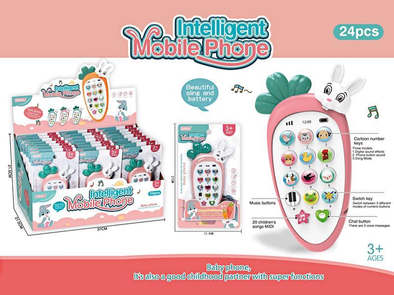 24PCS Mobile Phone For Children'S Early Education