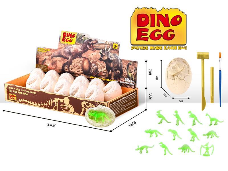 Archaeological Dig Dinosaur Egg Skeleton Set 12PCS(Glow In The Dark)
