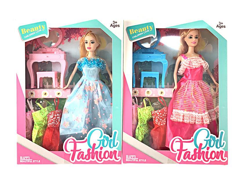 11.5 Inch Solid Body Doll (6 Joints)