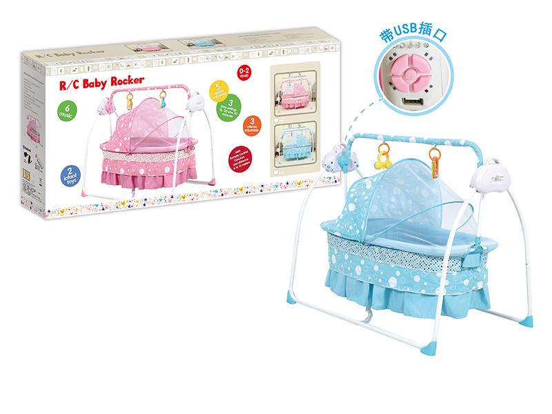 B/O Baby Shaker(With IR Remote Control)
