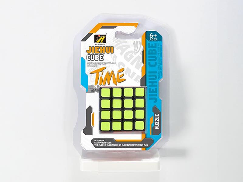 Fourth Order Magic Cube/Black