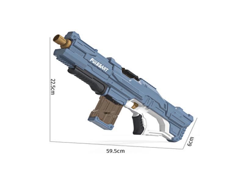 B/O Continuous Firing Water Gun