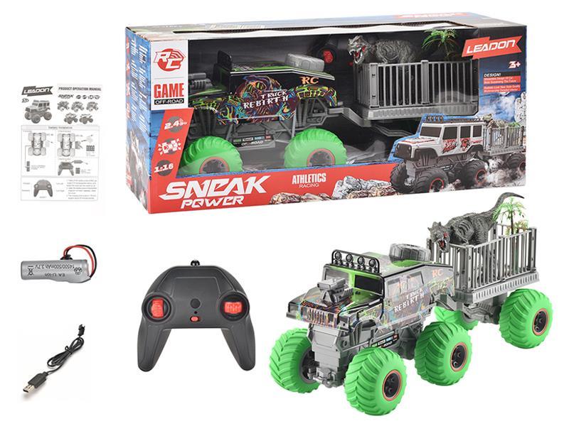 2.4G Remote Control 1:16 Cross Country Car