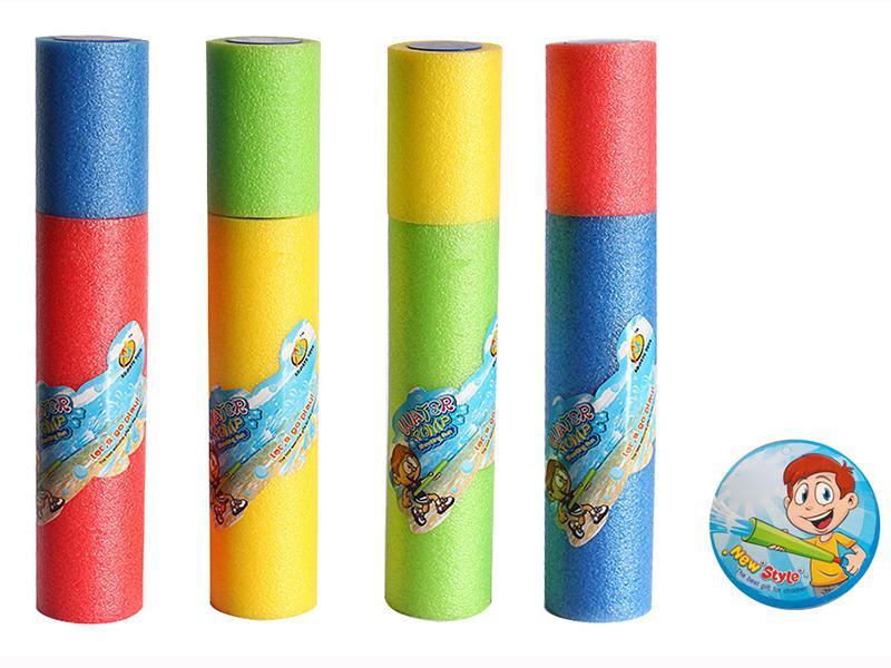 25CM Circle Water Cannon