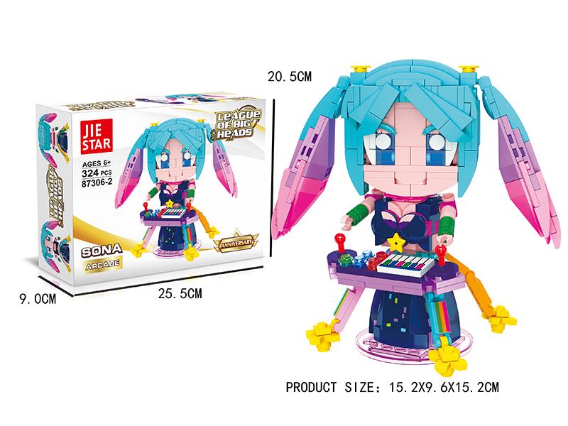 League Of Legends Sona Building Blocks 324pcs