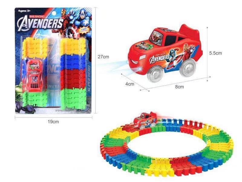 The Avengers Rail Train With Light