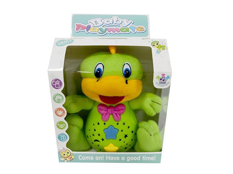 Cartoon Dinosaur With Sound And Light