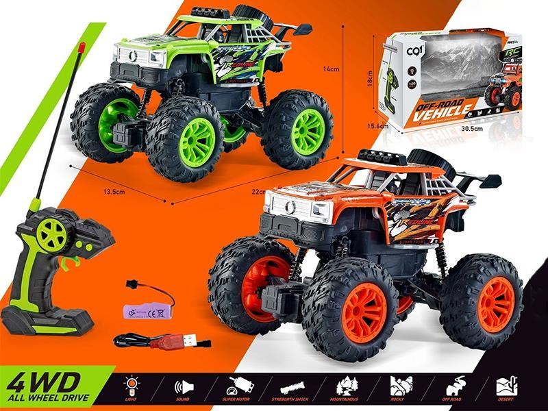 1:20 R/C Four-Wheel Climbing Off-Road Vehicle With Lights