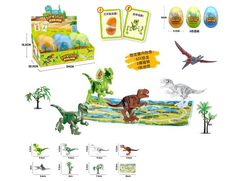 DIY Building Blocks Dinosaur Egg 6pcs