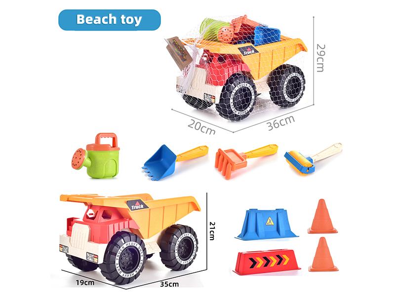 Beach Toys Truck Set 9pcs