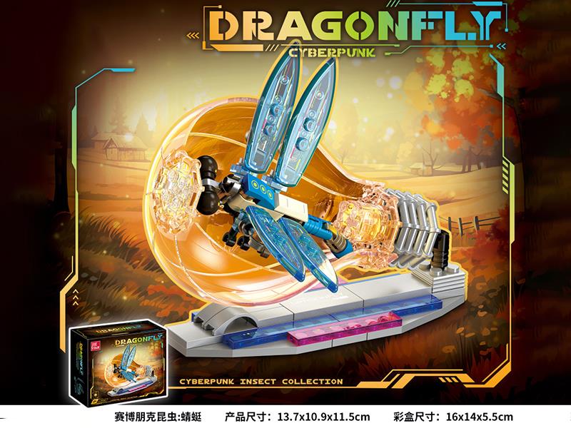 Dragonfly Cyberpunk Insect Collection Building Blocks(With Lights)92PCS