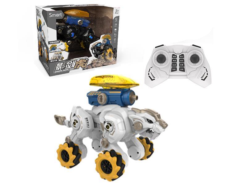 Intelligent Remote Control Mechanical Tiger