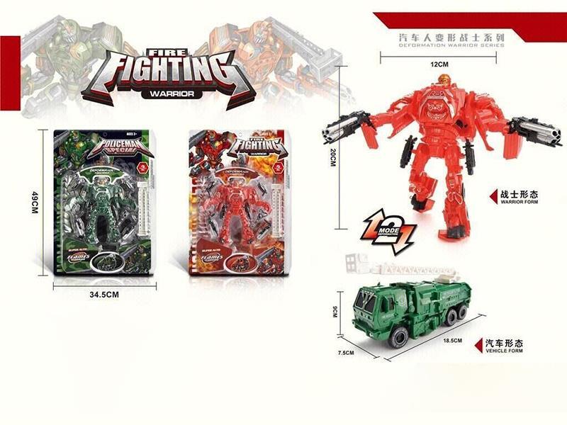 Transforming Car Robot