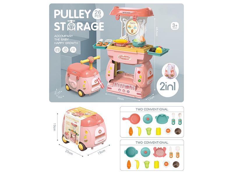 There Is A Spray For Storing Cartoon Cars (Tableware)
